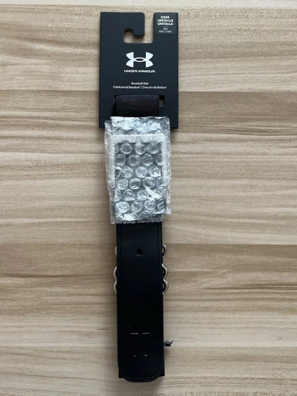 Under Armour Men's Baseball Belt One Size Fits All Black NEW WITH TAGS
